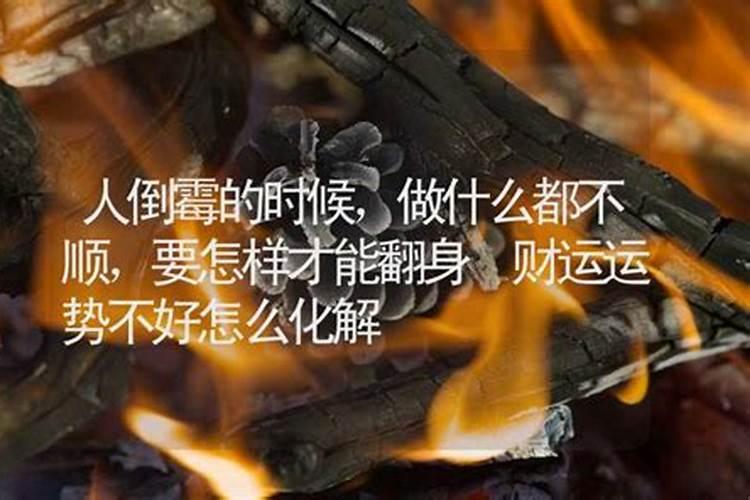 连续三天梦到前任是什么预兆解梦