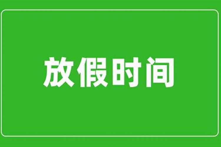 2002年清明节祭奠