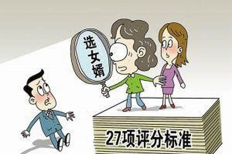 取名五行缺火的字女孩