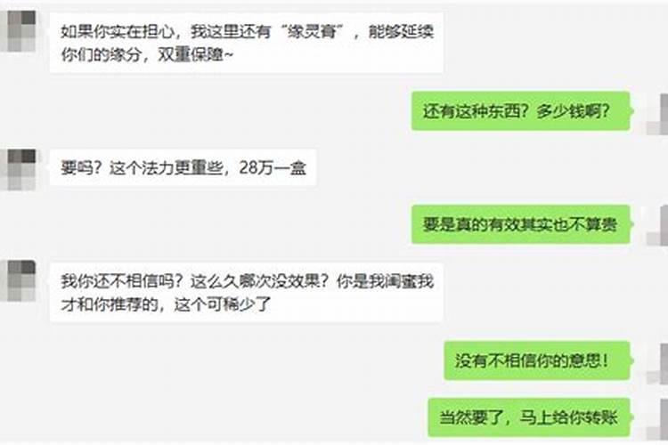 网上的周公解梦可信吗知乎