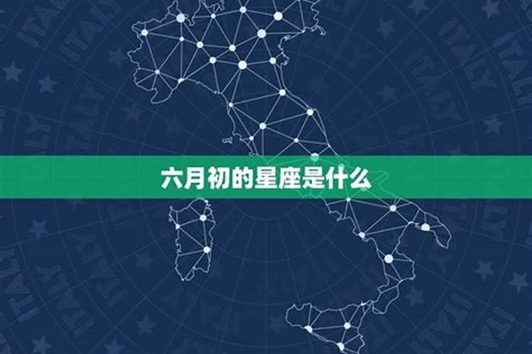 1974年农历12月初6出生的运势