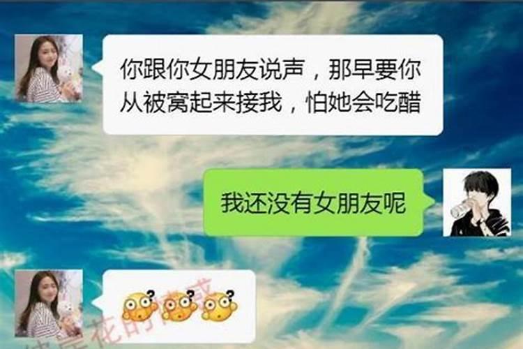 分手三年为什么还会梦到前任呢