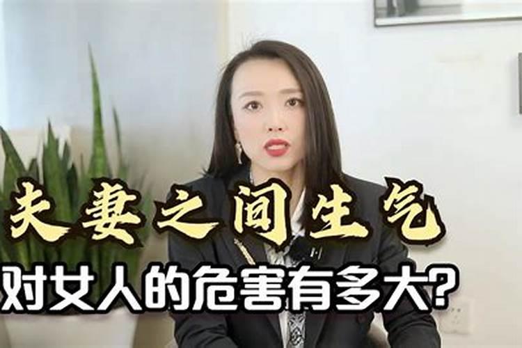 婚姻里女人变强势的原因是什么