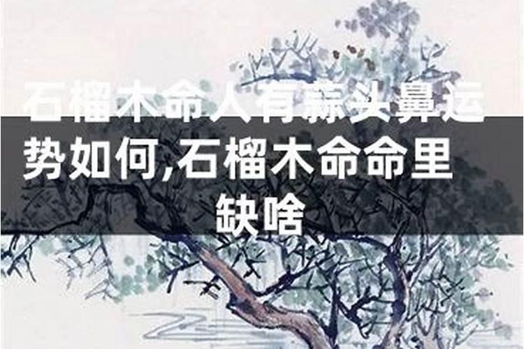 正月十五上香什么时候烧纸