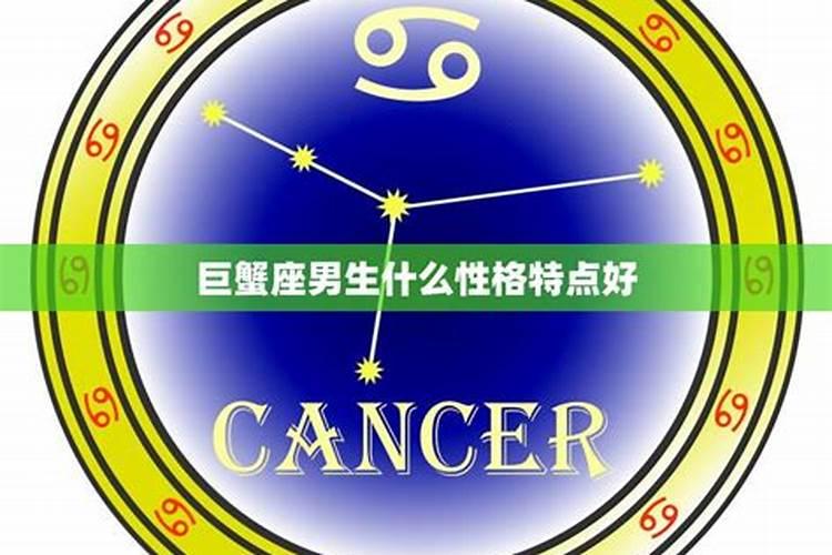 深情，有责任心的星座，能够坚定地对自己的爱人好么