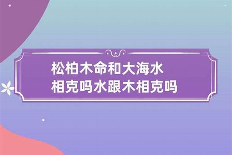 正月十五的东北风俗