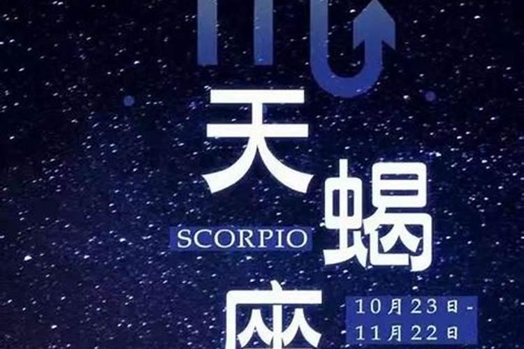 星座百科初学者观星指南在线