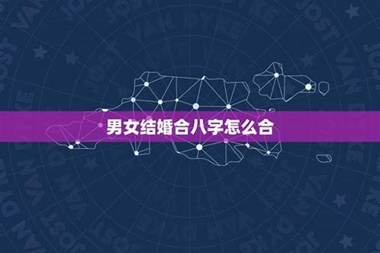 阳春三月是代表什么生肖