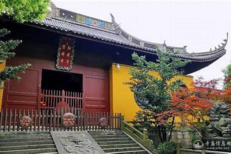 杭州寺庙做法事