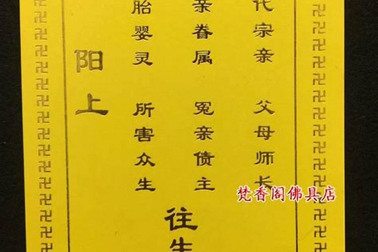 八字看发财大运