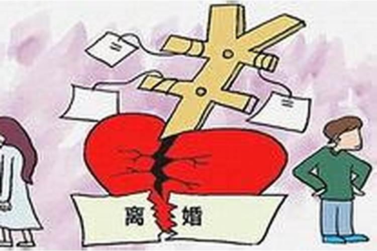 梦见母亲离婚后改嫁警察