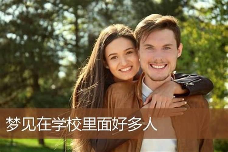 白羊座男生女朋友生气就会发火