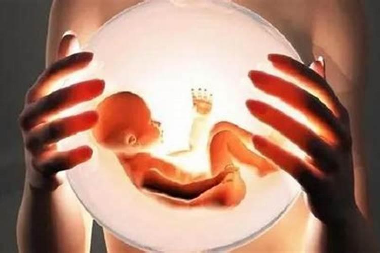 堕胎灵婴儿的征兆