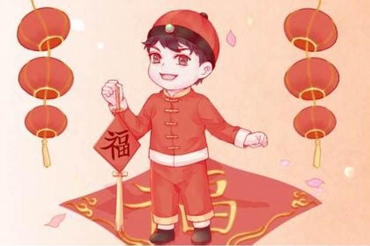 阳历正月二十三生日是什么星座男性