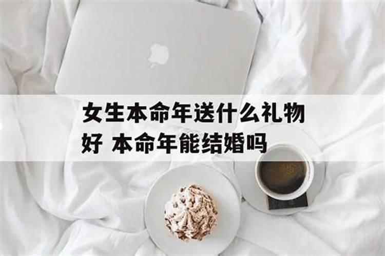 梦见吵架要分手是什么意思