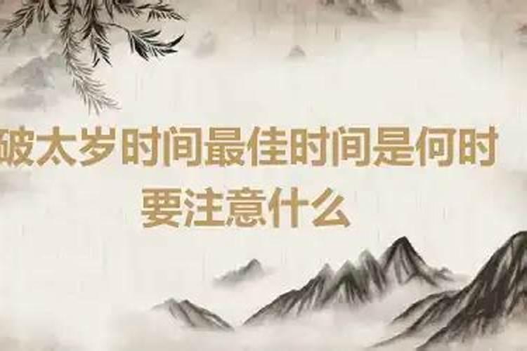 梦见天上起黑烟是什么意思