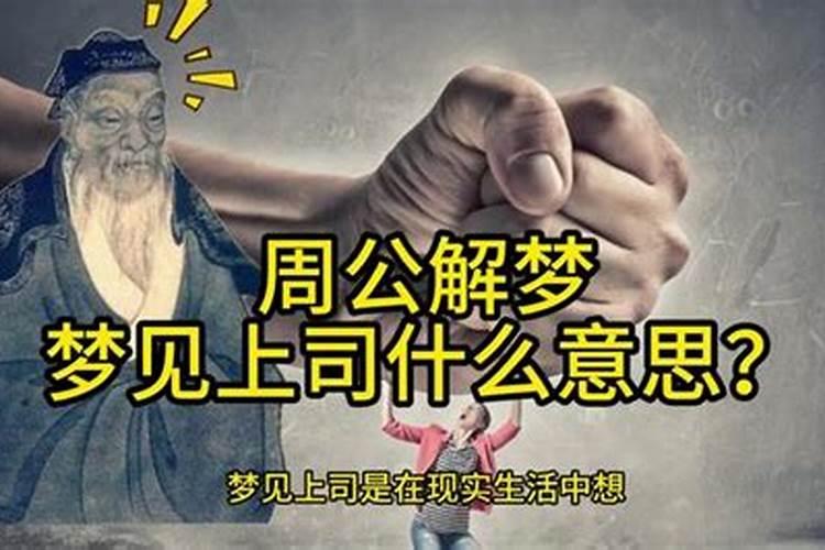 梦见特别老的女人主动亲近