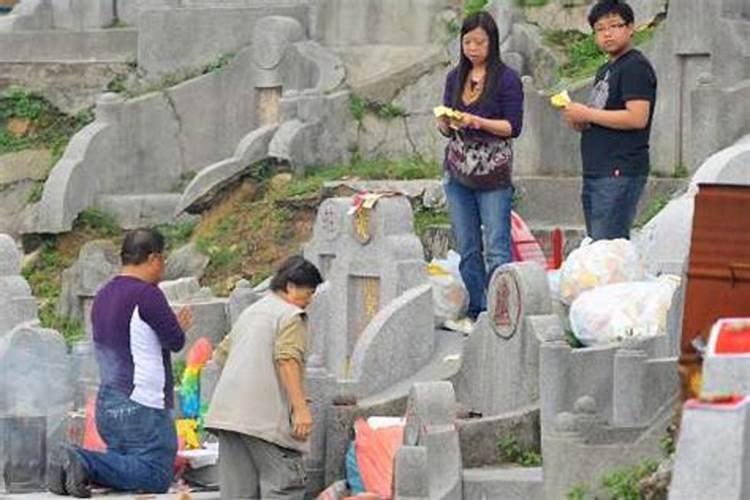 香港清明节是几月几日