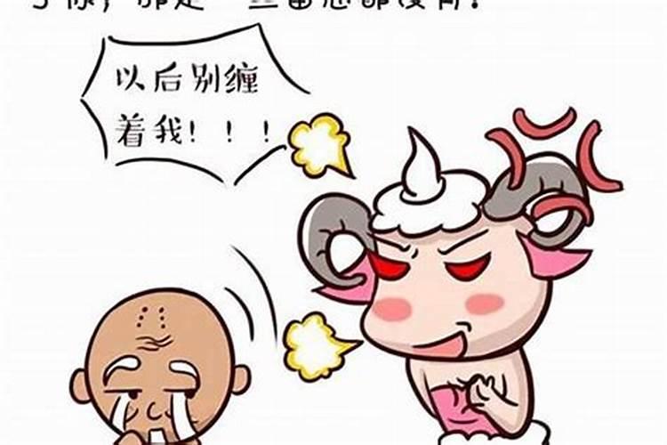 双子女绝情起来很绝情