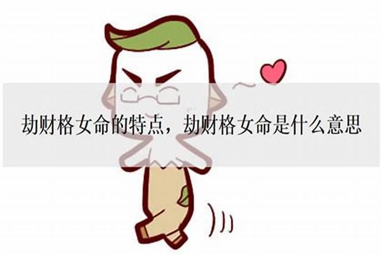 梦见蛇是什么意思周公解梦