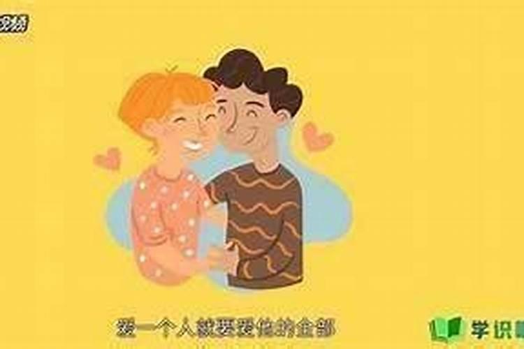 水瓶男脾气超级不好