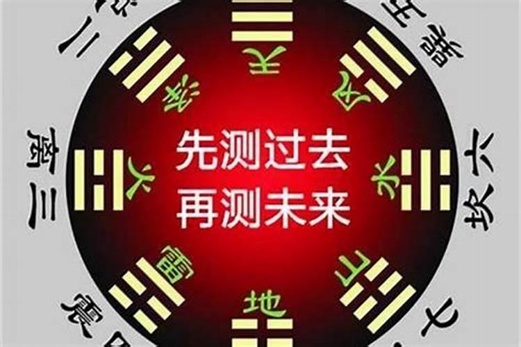 八字格局高低到底怎么看婚姻