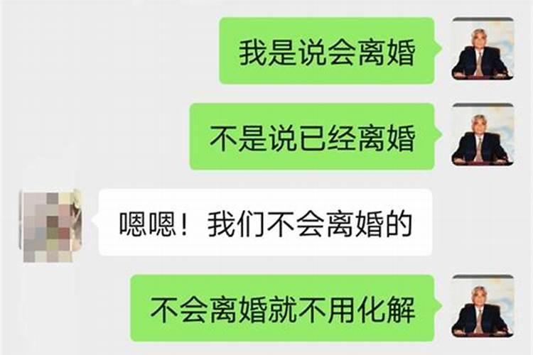 合八字算算命吗