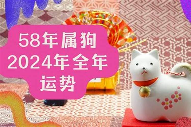 阳历的5月31日属于什么星座呢