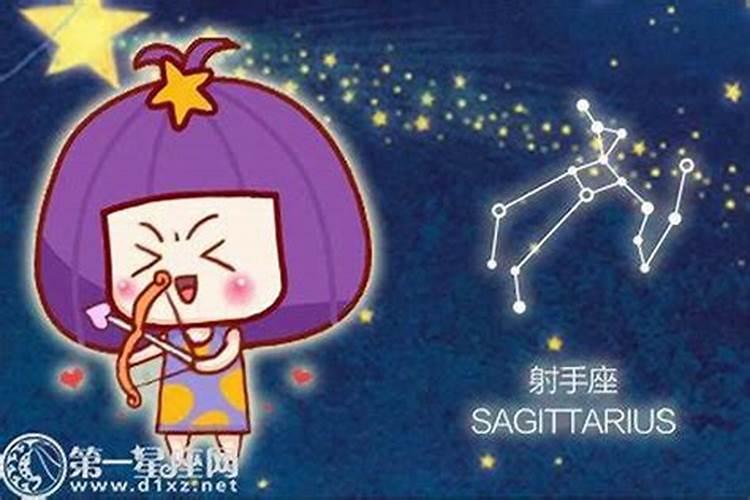 哪些星座分手后会复合