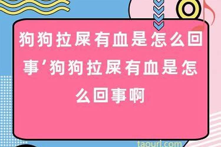 梦见有戏台子是怎么回事