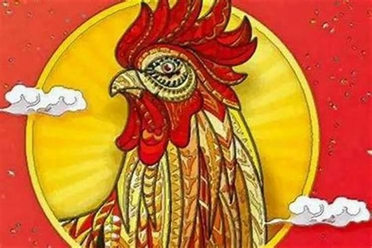 93年亥时的鸡今年运势