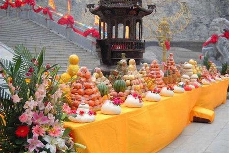 农历九月初九财神生日