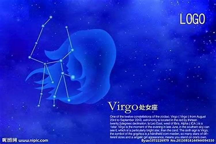 十二星座中处女座最偏爱哪个星座？谁才是真爱呢