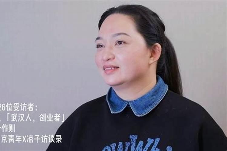 为什么堕胎婴灵不能往生