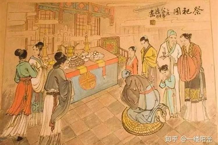 古代中秋节怎么祭祀