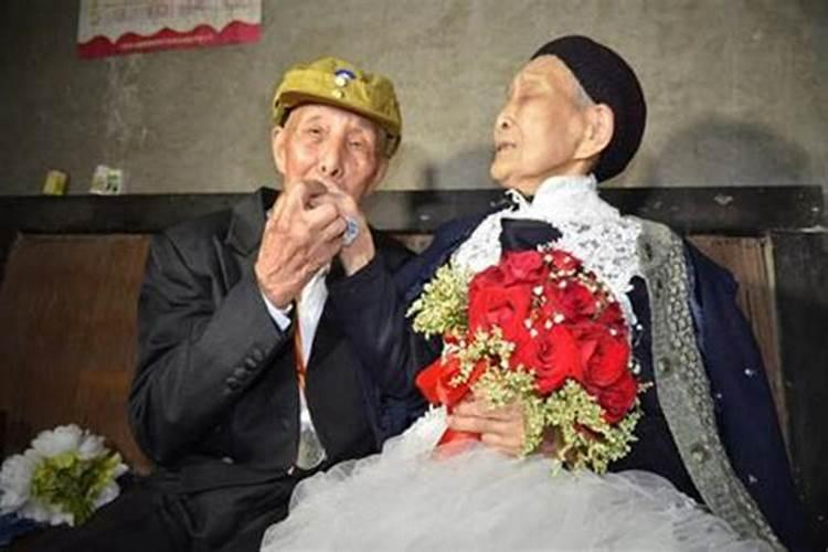 70年的婚姻叫什么婚