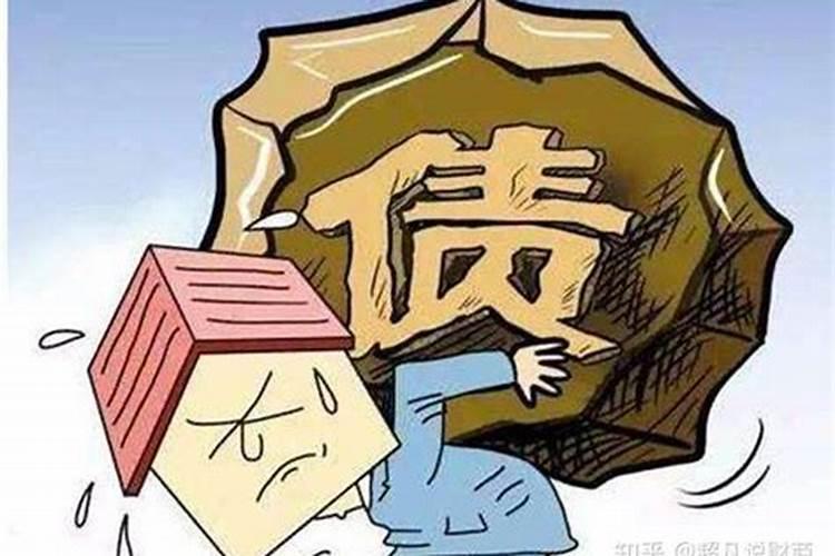 还阴债和送童子哪个重要