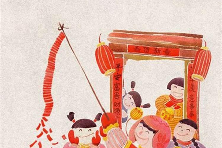春节农历正月初一的风俗