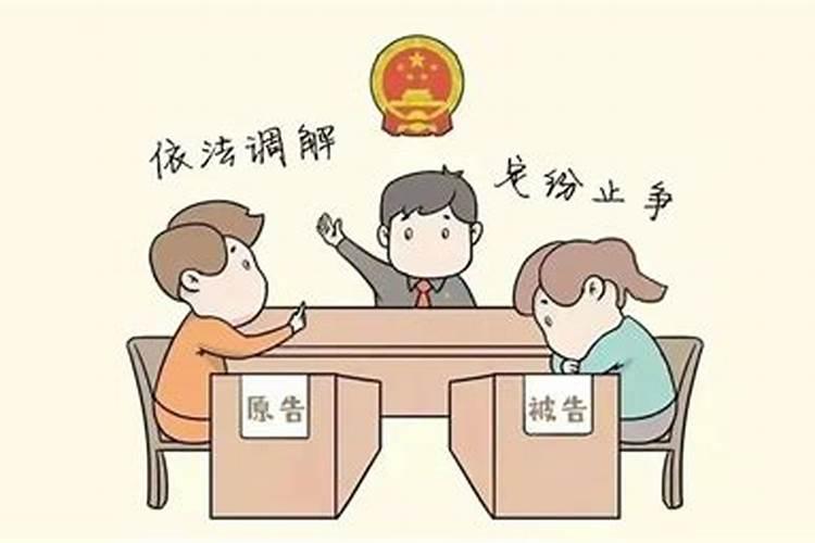 属兔什么年运势好