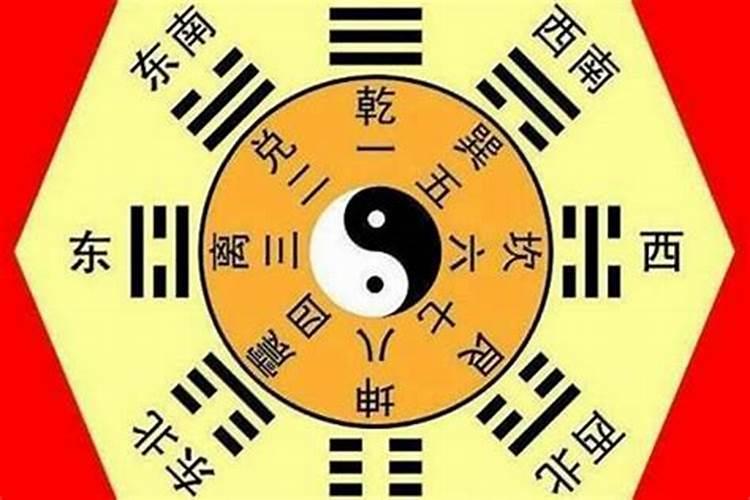 太岁三煞化解方法