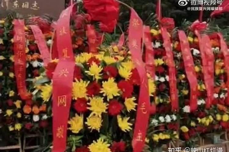 清明节祭典亲人