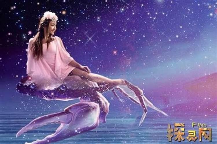 十二星座中哪个星座长大后最漂亮