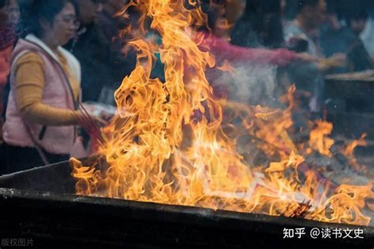 中元节祭主