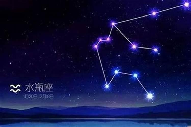 星座会不会变