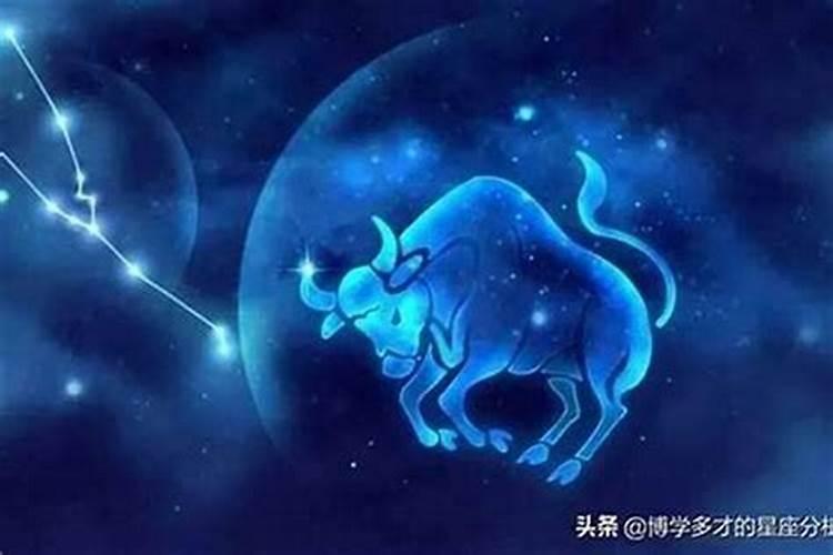 双子座是几月到几月几号阳历生日