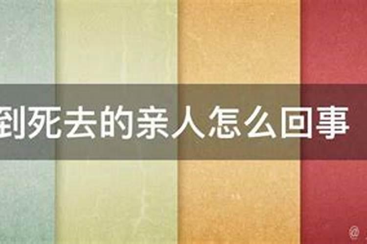 属鼠农历9月份运势如何2021年