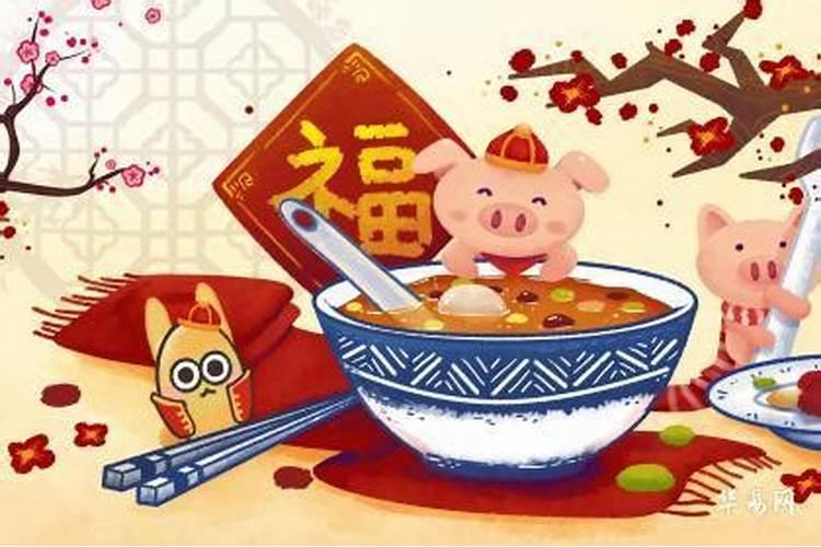 属猪人今年适合创业吗