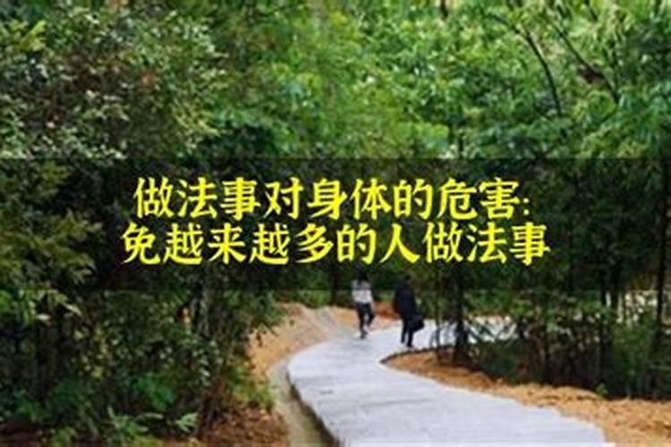 梦见二哥是什么意思