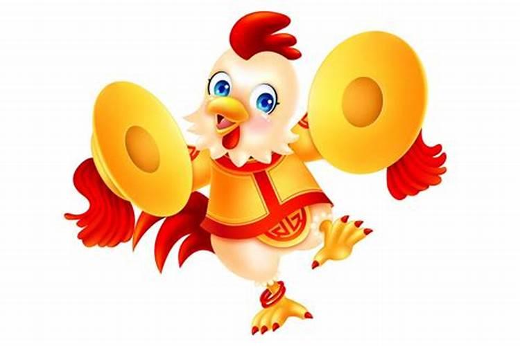 属鸡人的吉祥物是什么