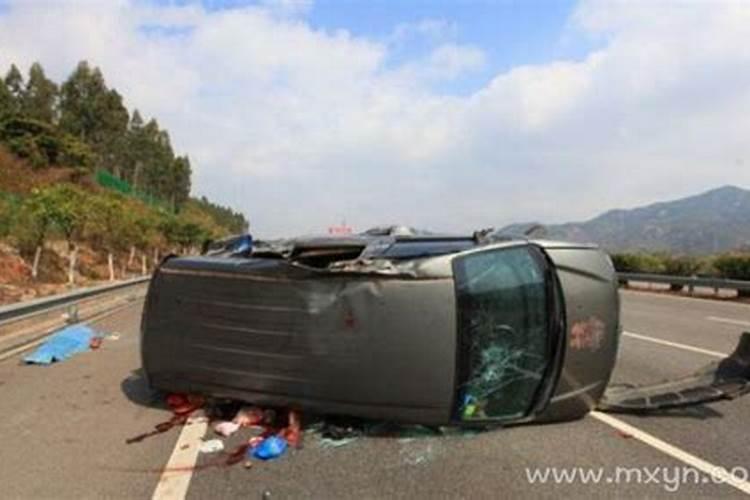 梦见车祸死人了是什么预兆